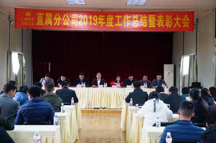 1.1会议现场。刘萌萌 摄700.jpg