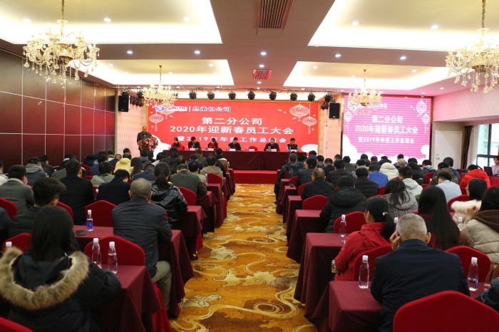 会议现场。张钊林 摄.jpg