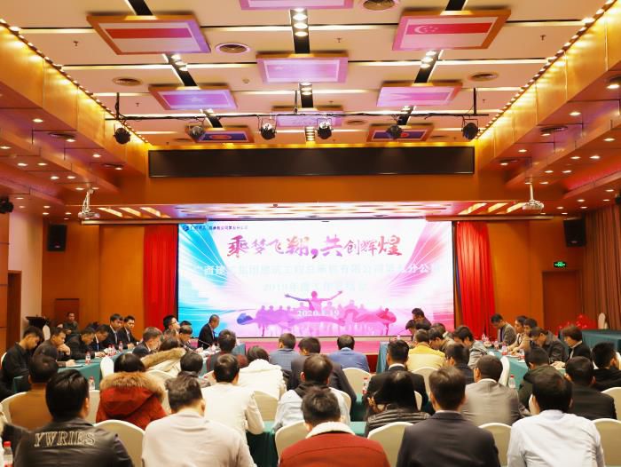 10.3会议现场。杨钰 摄 (2)700.JPG