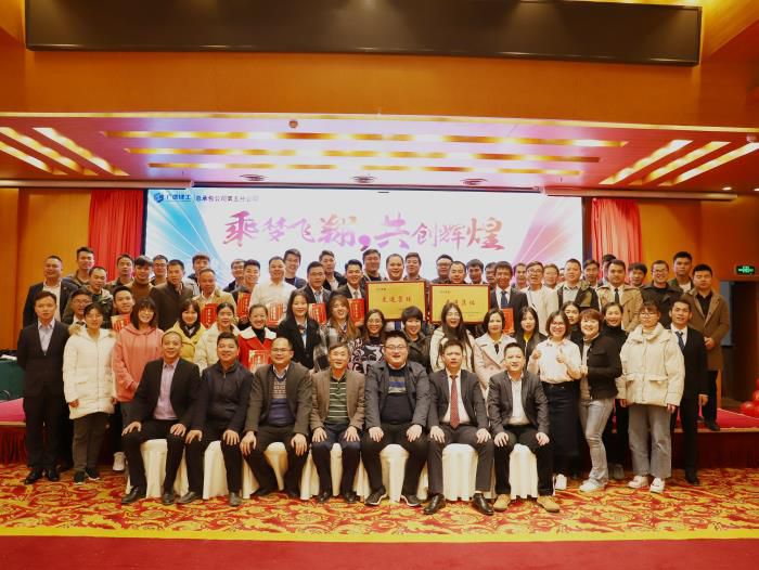 10.2合影。杨钰 摄700.JPG