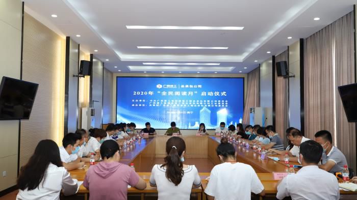 9.1会议现场。李立云 摄700.JPG