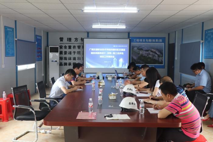 4.1会议现场。 杨俊峰 摄700.jpg