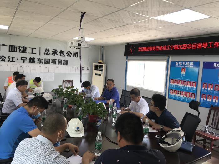 16.2会议现场。邓灿滨 摄700.jpg