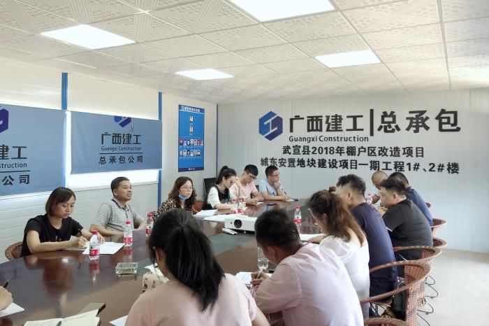 17.1查抄现场。骆春玲 摄700.JPG