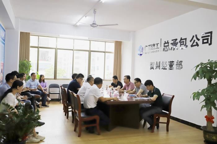 21.3会议现场。侯健杰 摄700.jpg