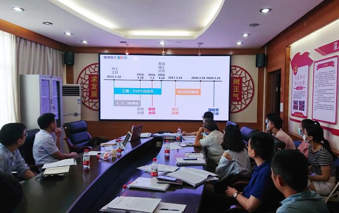 4.1分析会现场 ；圃笠  摄700.jpg