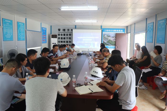 会议现场。 杨俊峰 摄.jpg