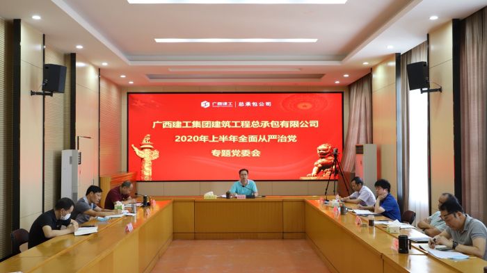 会议现。ǚ⒓牛.jpg