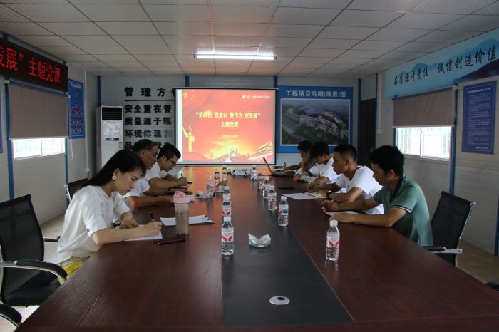 党课现场。唐霞 摄.jpg