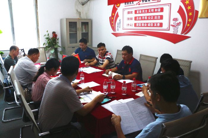 调研会现场。张钊林 摄.jpg