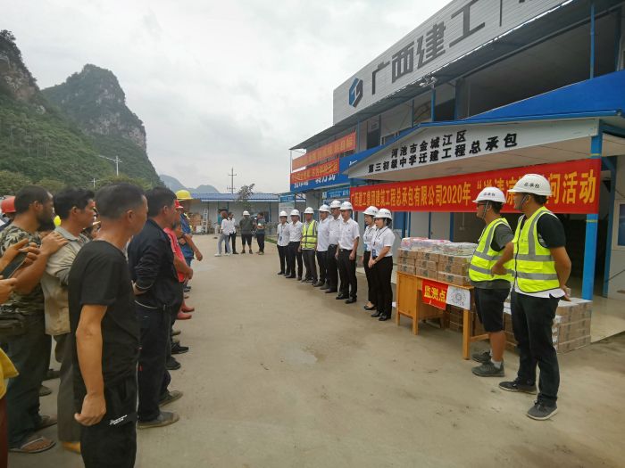 送清冷慰问活动现场。贺勇 摄.jpg