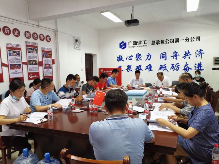 会议现场。林婧 摄.jpg