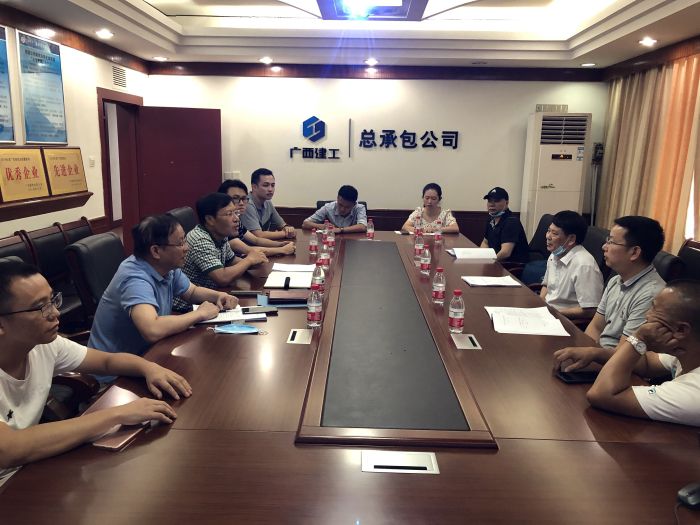 会议现场。 韦炎枫 摄.jpg