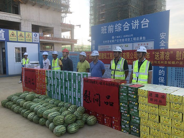 送清冷现场。卢瑞阳 摄.JPG