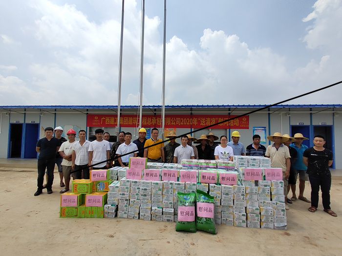 2020年“送清冷”活动现场。张超鑫 摄.jpg
