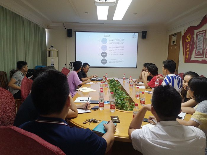 会议现场。邓灿滨 摄.jpg