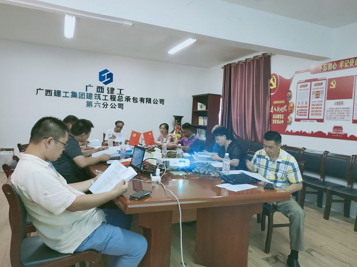 论证会议现场。 陆仁海 摄.jpg