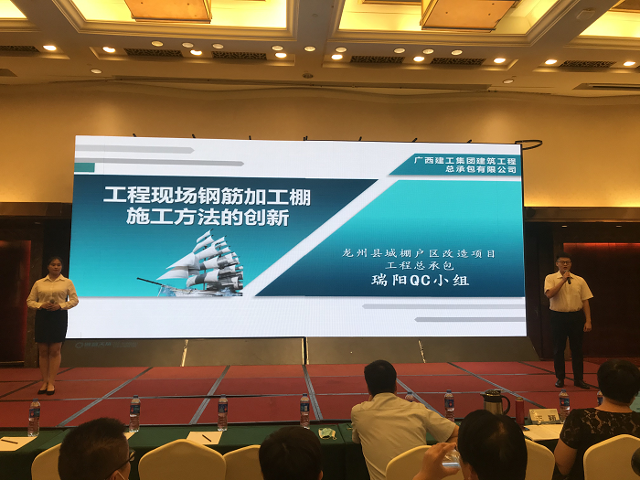 颁布现场。李东成 摄.png