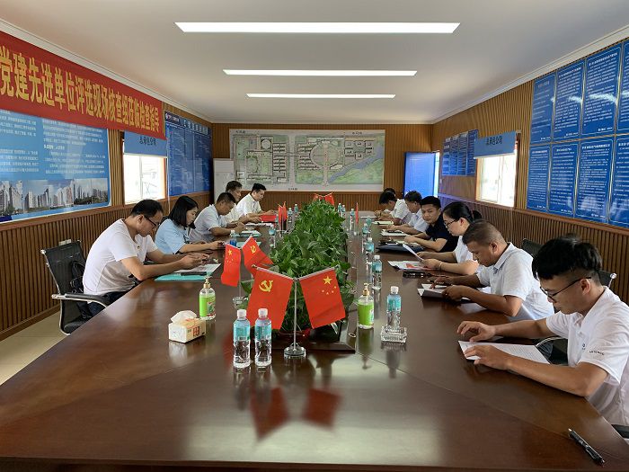 会议现场。蔡怡灵 摄.jpg