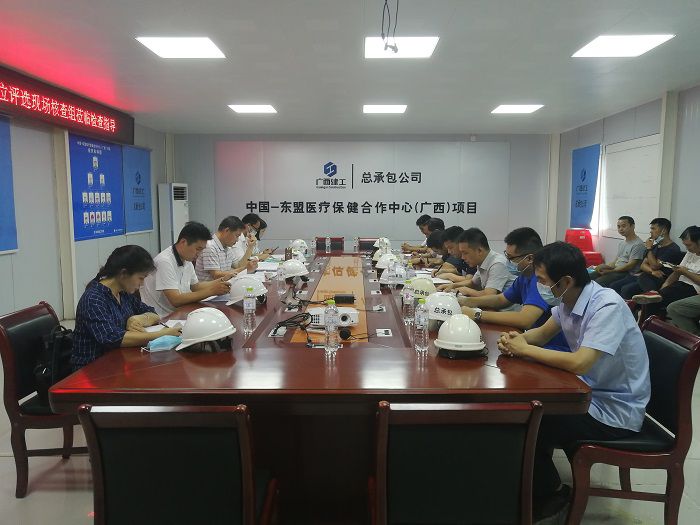 会议现场。 刘萌萌 摄.jpg