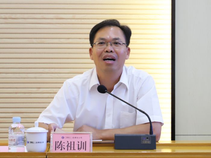 1陈祖训讲话。李立云 摄.jpg