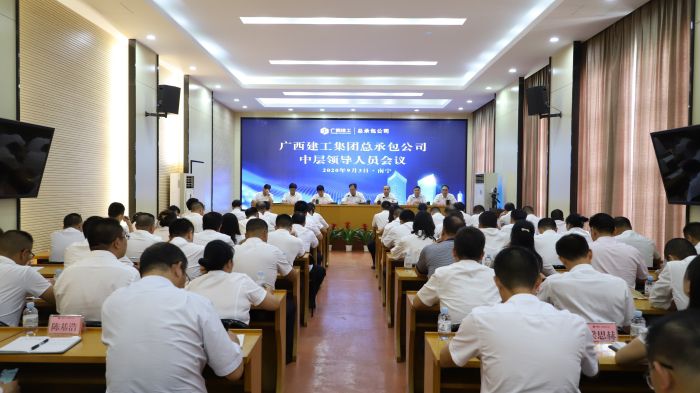 会议现场。李立云 摄.jpg