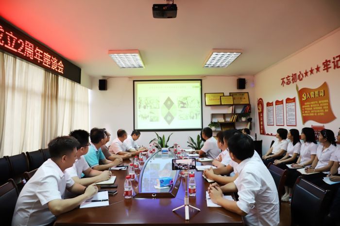 19会议现场。杨钰 摄_副本.jpg