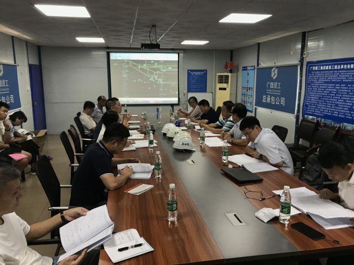 21会议现场。陈东 摄.jpg