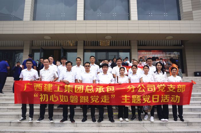 59活动现场。谢微旋 摄.jpg