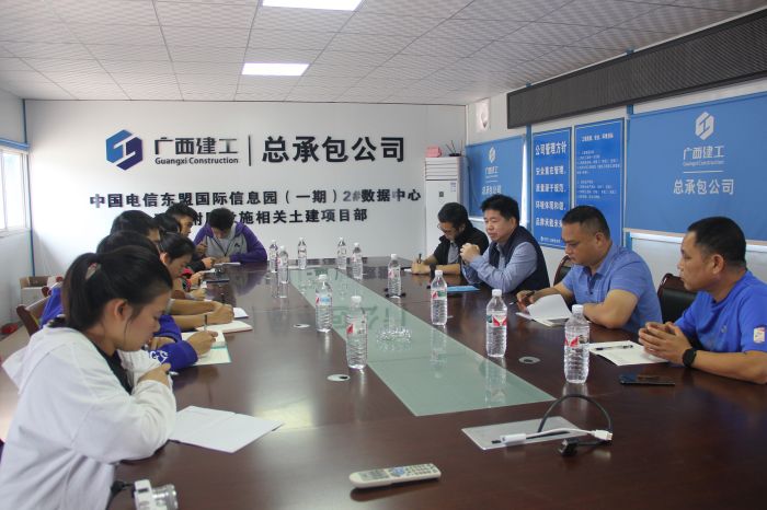 会议现场。李立云 摄.jpg