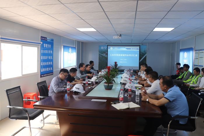 会议现场。 杨俊峰 摄.jpg