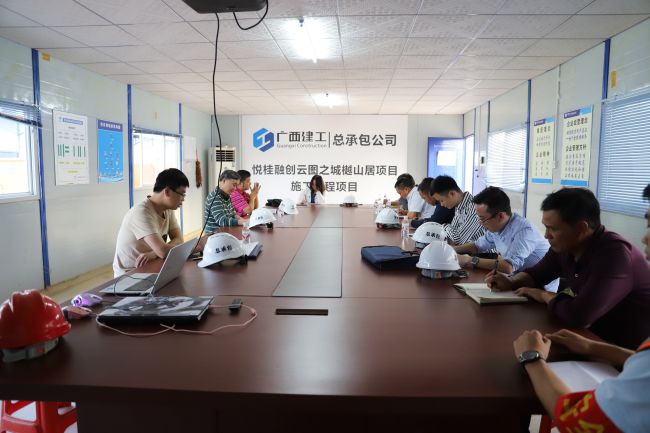 8会议现场。杨钰 摄.jpg