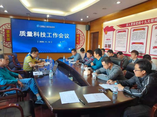 12会议现场。张凤英 摄.jpg