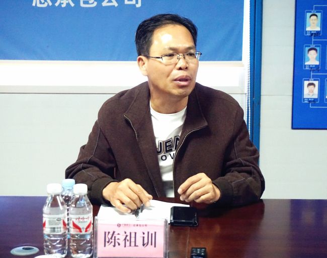 陈祖训颁发讲话。谢微旋 摄.jpg