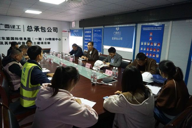 （备选 原图）会议现场。谢微旋 摄.jpg