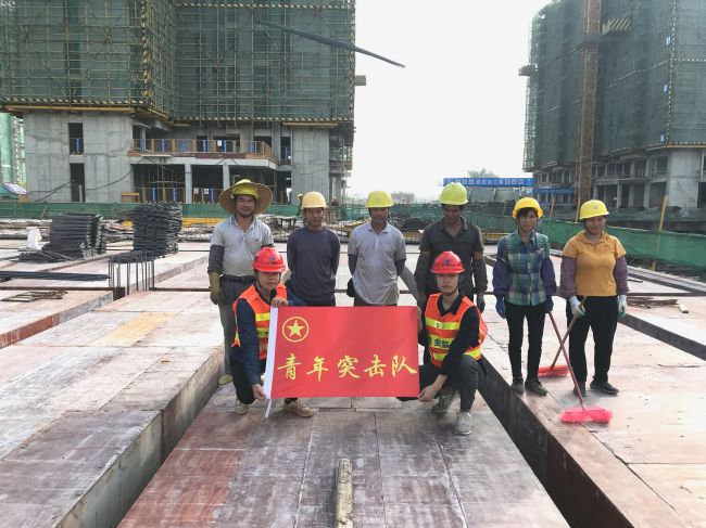 5项目青年突击队员（建图）.jpg