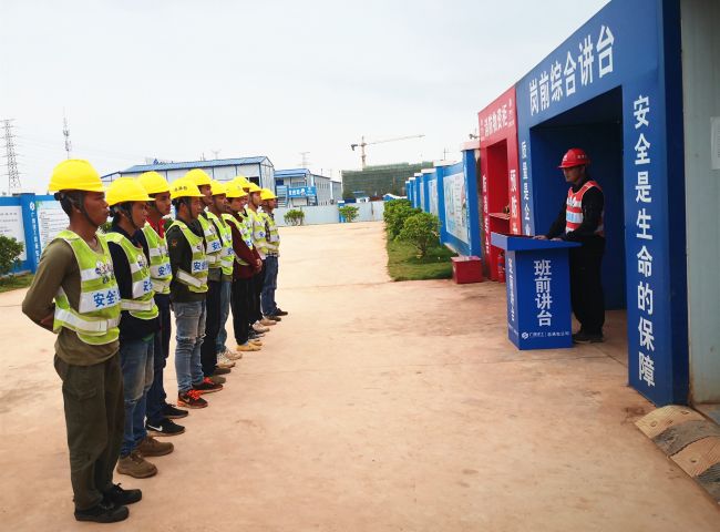 从严从细抓好班前教育。林子薇 摄.jpg