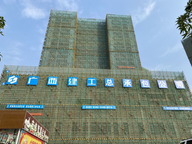 桃林大厦。刘伟强 摄.jpg