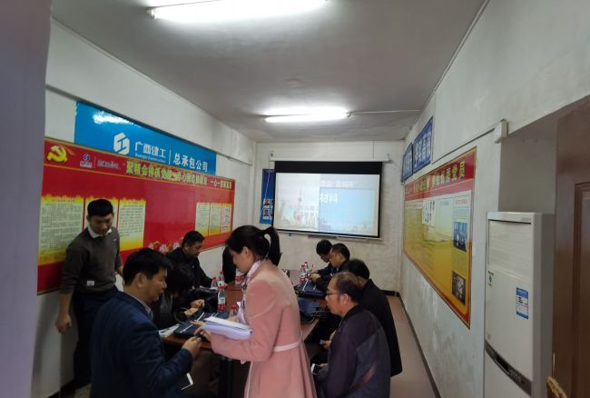 1崇左交警住宅项目查抄资料。林磊 摄.jpg