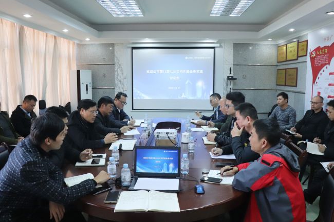 互换会现场。 杨俊峰 摄.jpg