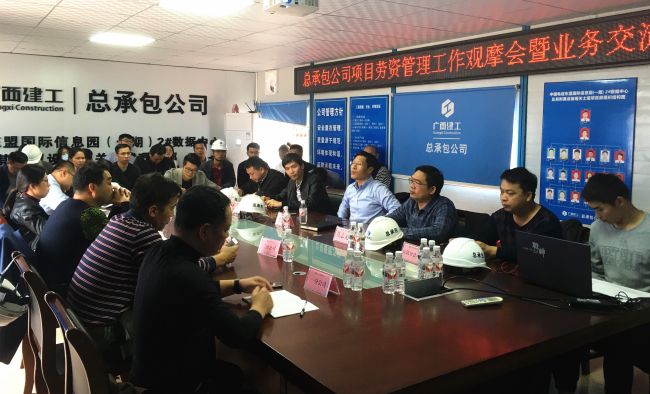 互换会现场。雷嘉兴 摄.jpg