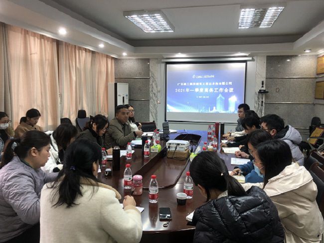 3会议现场。韦京宏 摄（建图）.png