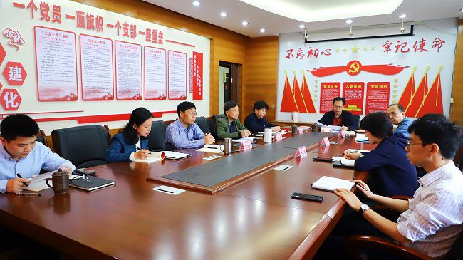 中心组第二次进建会议现场。李立云 摄（建图）.jpg