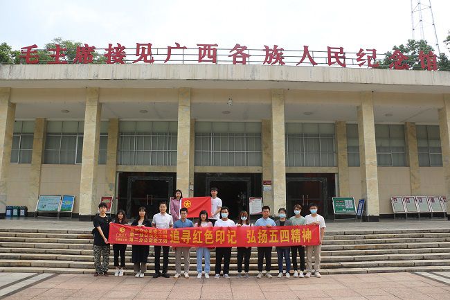 合影留想。张钊林 摄（建图）.jpg