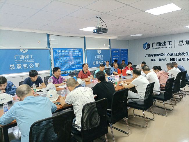 会议现场。梁观德 摄（建图）.jpg