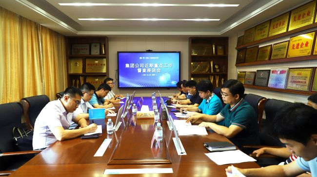 座谈会现场。  李立云 摄.jpg