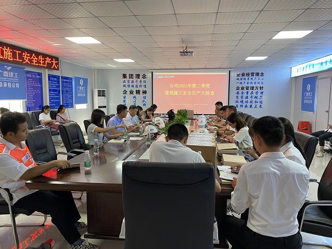 张强在仙葫水厂项目调研领导。蒋佳伦 摄（建图）.jpg