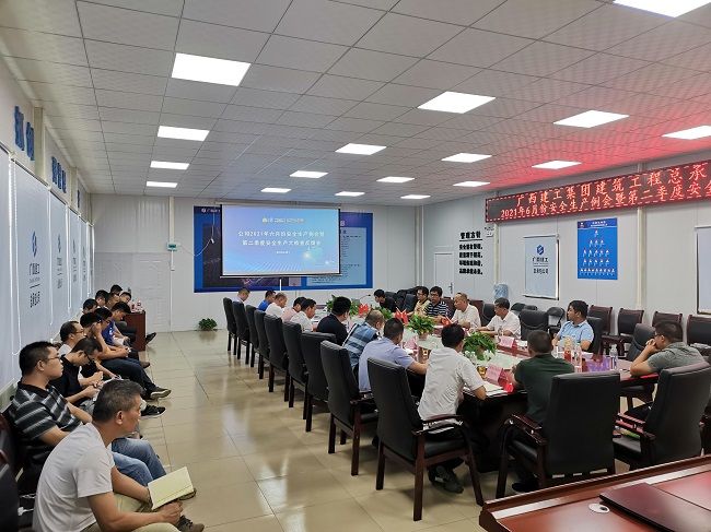 5会议现场；票ι 摄（建图）.jpg