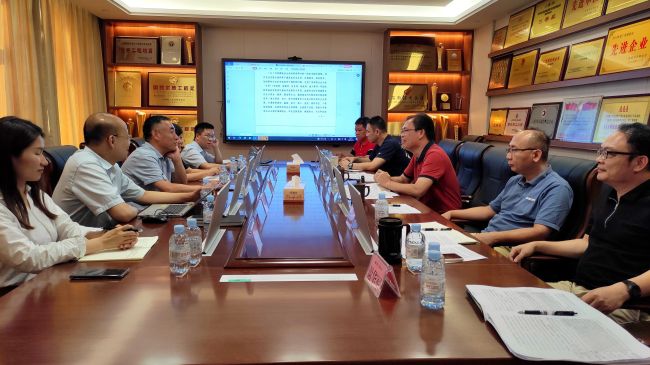 调研会现。ńㄍ迹.jpg