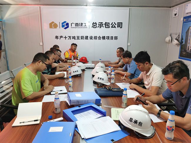 会议现场。林劭鸿 摄（建图）.jpg